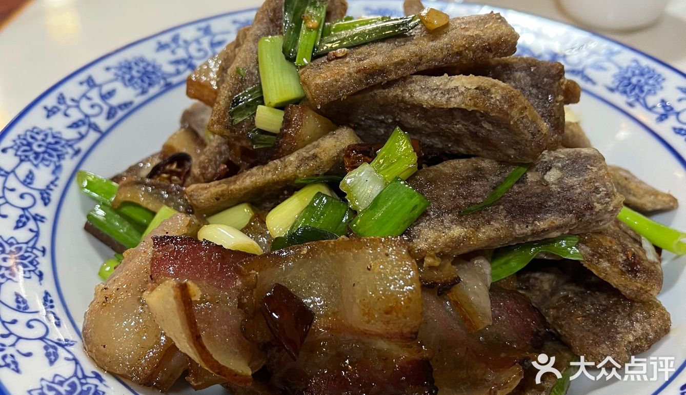 黔味园探店