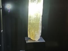 -浙江省科技馆