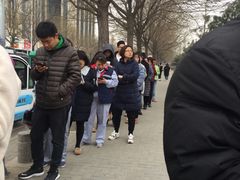 -中粮丰通（北京)食品有限公司