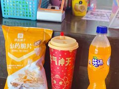-万达影城(闵行颛桥万达广场杜比影院店)