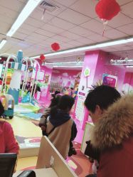 -孩子王(盐城宝龙广场店)