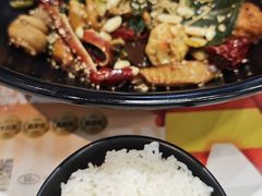 -醉人椒麻辣香锅(王府井喜悦店)