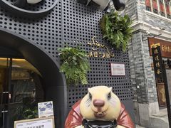 -东涌水乡风情街