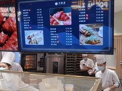 -月枫堂(长春这有山店)