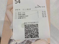 -稻香酒家(天河城店)