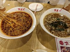-古真记钵钵鸡(总店)