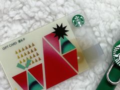 -星巴克臻选(思南公馆店)