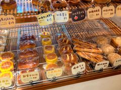 -慢熟面包店bud bread(孩儿巷店)