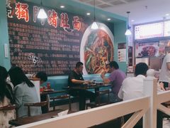 -香友记正宗隆江猪脚饭(首经贸店)