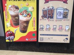 -喜茶(上海兴业太古汇店)