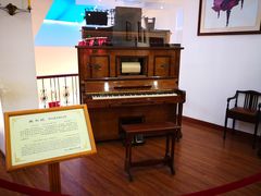-鼓浪屿钢琴博物馆