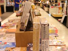 -诚品(信义店)