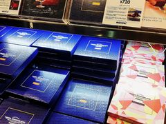 -关西国际机场直营免税店