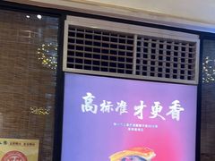 -凤阁楼果木烧鹅(鹤山陈山店)