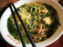 -孙家面馆(韩桥花苑店)