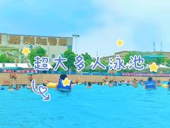 -武汉玛雅海滩水公园