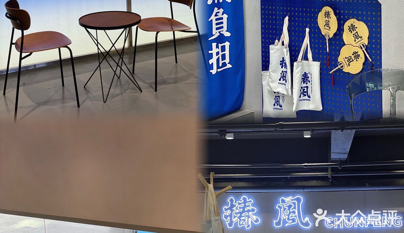 #东莞探店 边熬夜边养生的年轻人