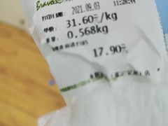 -永辉超市(嘉定宝龙广场店)