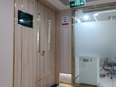 -好大夫口腔(广州店)