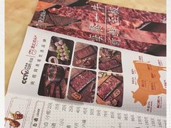 -陈记顺和潮汕牛肉火锅(韩江路店)