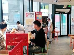 -麦当劳(方大城店)