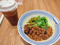 -遇见小面(碧桂园总部店)