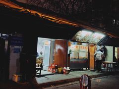 -三哥田螺(北书院街店)