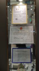 -DR REBORN医疗美容