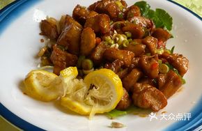Vegetarian Lemongrass Chicken