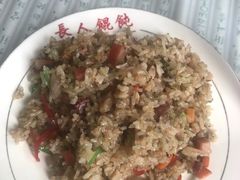 -长人馄饨铺(解放街店)