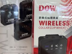 -太平洋数码广场