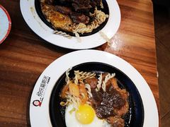 -快乐爱斯米牛排自助(太原街万达店)