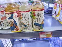 -满洲里西郊国际机场