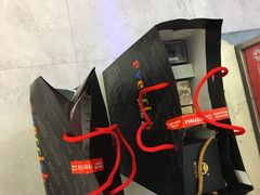 -升恒昌免税商店(桃园国际机场店)