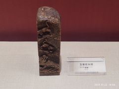 -西安钟楼