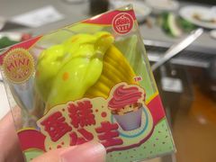 -海底捞火锅(天一广场亚细亚店)