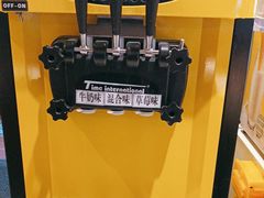 -豪享来中西餐厅(隆昌店)