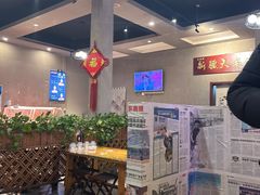 -舜玉老孙家鲜炒大盘鸡(土屋路店)