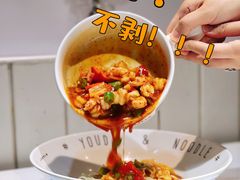 -友达面馆(广州总店)