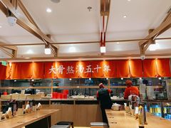 -味千拉面(金融街店)