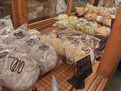 -Max Bakery 阿唛手作