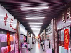 -中环花鸟鱼虫市场