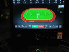 -漠浔MOTION健身(虹桥国际展汇店)