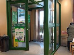 -护国寺小吃(新街口店)