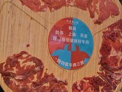 -吼堂老火锅(太古里总店)