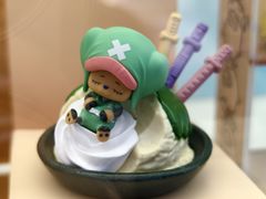 -时尚天河商业广场