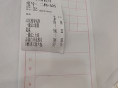 -拿福食府(广大路店)