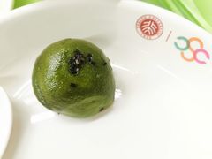 黑芝麻青团-北大家园食堂
