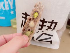 -HOT CRUSH趁热集合·现烤面包(上海环球港店)