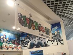 iphone_upload_pic-JOJO实景沉浸侦探剧本杀(大悦城店)